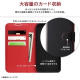 iPhone 16  Pro Like standard 耐衝撃 マグネットベルト シンプル 手帳型レザーケース / シャイニーピンク レイアウト RT-P47ELC1/P