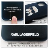 カール・ラガーフェルド 公式ライセンス iPhone 11 背面ケース ブラック  PUレザー バックカバー エアージェイ KLHCN61KICKC