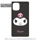 iPhone12mini 対応 iPhone 12 mini 5.4インチ ケース カバー サンリオキャラクターズ スクエアガラスケース ハイブリッドケース グルマンディーズ SANG-71