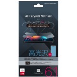 Crystal film for iPhone 15 / 15 Pro スマホフィルム 液晶 保護 汚れ 画面 鮮やか クリア 透明 パワーサポート PJYK-01