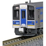 Nゲージ IGRいわて銀河鉄道 IGR7000系 0番台 2両セット 鉄道模型 電車 カトー KATO 10-1560