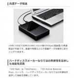 【代引不可】法人専用 外付けハードディスク 3.5inch HDD Desktop Drive RED搭載 USB3.0 4.0TB 高速データ転送 ブラック エレコム ELD-REN040UBK