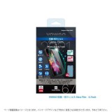 iPhone 13 Pro Max 2021年モデルiPhone6.7インチ 対応 VOWGO 抗菌・抗ウィルス Glass Film 液晶保護ガラスフィルム ディスプレイ保護 画面保護 強化ガラス パワーサポート PIPC-04