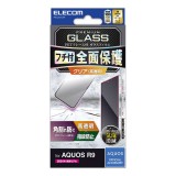 【代引不可】ELECOM AQUOS R9 SH-51E ガラスフィルム 高透明 フルカバー 表面硬度10H 角割れ防止 フレーム付 指紋防止 飛散防止 気泡防止 ブラック エレコム PM-S242FLGFR