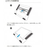 【代引不可】タブレット用 4アングル ドローイングスタンド タブレットスタンド 高級感 シンプル エレコム TB-DSDRAW