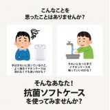 AirPods 第3世代 バットマン ソフトケース 抗菌加工 カラビナ付 TPU ワイヤレス充電可能 エアポッズケース コンパクト 便利 PGA PG-WAP3TP04BAT