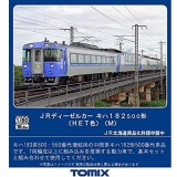 HOゲージ JR キハ182-500形 HET色 M 鉄道模型 電気機関車 TOMIX TOMYTEC トミーテック HO-417