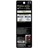 iPhone 16  Pro / iPhone 16  Pro Max / 15 Pro / 15 Pro Max Like standard eyes ガラスフィルム カメラ保護 一体型 マットカラー 硬度10H / ブラック レイアウト RT-P4749FG/CAMTB