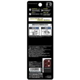 iPhone 16  Pro / iPhone 16  Pro Max / 15 Pro / 15 Pro Max Like standard eyes ガラスフィルム カメラ保護 一体型 マットカラー 硬度10H / グレー レイアウト RT-P4749FG/CAMTGR