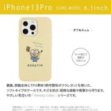 iPhone13Pro iPhone6.1インチ トリプルカメラ 3眼モデル 対応 ケース カバー 怪盗グルー ミニオンズ ボブアンドティム ソフトケース ソフトカバー グルマンディーズ MINI-295A