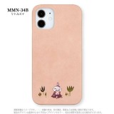 iPhone12mini 対応 iPhone 12 mini 5.4インチ ケース カバー ムーミン MOOMIN プレミアムシェルケース iPhoneケース グルマンディーズ MMN-34