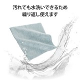 【代引不可】液晶クリーナー クリーニングクロス 超極細繊維 ベリーマX 水洗い可 収納ケース付 グレー エレコム AVD-TVCC01C15