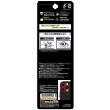 iPhone 16  Pro / iPhone 16  Pro Max / 15 Pro / 15 Pro Max Like standard eyes ガラスフィルム カメラ保護 一体型 マットカラー 硬度10H / ライトイエロー レイアウト RT-P4749FG/CAMTLY