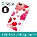 ドレスマ iPhone 8 Plus/7 Plus(アイフォン エイト プラス/セブン プラス)用シェルカバー ハート ドレスマ IP7P-08HT114