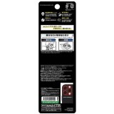 iPhone 16  Pro / iPhone 16  Pro Max / 15 Pro / 15 Pro Max Like standard eyes ガラスフィルム カメラ保護 一体型 マットカラー 硬度10H / オリーブ レイアウト RT-P4749FG/CAMTOV