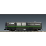 Nゲージ マルチレールクリーニングカー スケルトン 鉄道模型 オプション TOMIX TOMYTEC トミーテック 6426