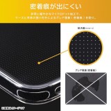 iPhone 16  Pro Max Like standard 衝撃吸収 バンパー TPUソフトケース / クリア レイアウト RT-P49TC3/CM