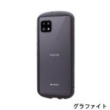 AQUOS sense6/AQUOS sense6s ハイブリッドケース 耐衝撃背面クリアケース madeu ハニカム構造 ストラップホール搭載 LEPLUS LP-D21WQ1SCP