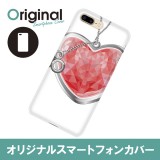 ドレスマ iPhone 8 Plus/7 Plus(アイフォン エイト プラス/セブン プラス)用シェルカバー ハート ドレスマ IP7P-08HT125