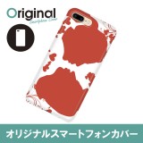 ドレスマ iPhone 8 Plus/7 Plus(アイフォン エイト プラス/セブン プラス)用シェルカバー ハート ドレスマ IP7P-08HT126