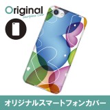 ドレスマ ハート カバー ケース スマホ ハード AQUOS R SH-03J/SHV39/604SH 専用 ドレスマ SH03J-08HT177