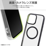 iPhone 16  Pro Max Like standard MagSafe対応 マグネットアクセサリー対応 衝撃吸収 バンパー マット メタリック ハイブリッドケース / ブラック レイアウト RT-P49MG3/BM