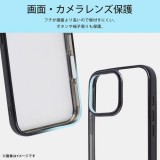 iPhone 16  Pro Max Like standard 衝撃吸収 バンパー メタリック ハイブリッドケース / ブラック レイアウト RT-P49CC16/BM