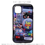 iPhone 11 6.1インチ iPhone11 対応 ケース カバー ディズニー ピクサー トイ・ストーリー ハイブリッドタフケース ダッキー バニー TOYSTORY  PGA PG-DPT19B0****