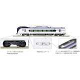 Ｎゲージ E353系 あずさ・かいじ 付属編成セット 3両 鉄道模型 電車 カトー KATO 10-1524