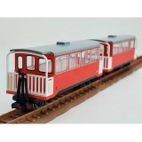 鉄道コレクション ナローゲージ80 想い出の西武鉄道山口線 密閉客車タイプ2両セット 1/80 鉄道模型 トミーテック 324515