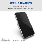 【代引不可】Galaxy S24 Ultra SC-52E ケース ハイブリッド カバー 衝撃吸収 カメラレンズ保護設計 ワイヤレス充電可 ストラップホール付 クリア エレコム PM-G242HVCKCR