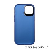 iPhone 13 6.1インチ 2眼モデル スタンド付耐衝撃ハイブリッドケース SHELL STAND エアクッション ストラップホール搭載 LEPLUS LP-DM21SHS