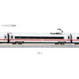 【沖縄・離島配送不可】Nゲージ ドイツ高速列車 ICE4 7両基本セット 鉄道模型 電車 カトー KATO 10-1512