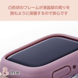 【代引不可】アップルウォッチ カバー Apple Watch Series 9 / 8 / 7 [ 41mm ] バンパー ハード ケース 側面保護 ラバーコート &me アッシュピンク エレコム AW-23BBPPRPN