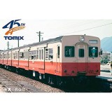 Nゲージ 国鉄 ディーゼルカー キハ30-0形 M 鉄道模型 ディーゼル車 TOMIX TOMYTEC トミーテック 9456