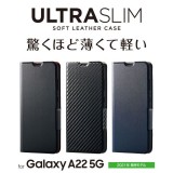 【代引不可】Galaxy A22 5G ソフトレザーケース 薄型 超軽量 手帳型ケース マグネットフラップ カードポケット スタンド機能 エレコム PM-G217PLFU