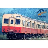 Nゲージ 国鉄 ディーゼルカー キハ35-0形 T 鉄道模型 ディーゼル車 TOMIX TOMYTEC トミーテック 9458