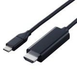 【代引不可】USB Type-C-HDMI 変換 ケーブル ( USB-C プラグ to HDMIプラグ ) 3m 4K 60Hz 【 タイプC ポート搭載機器各種対応 】 ブラック エレコム CAC-CHDMI30BK2