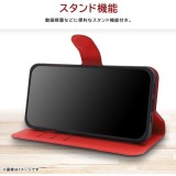 iPhone 16  Pro Max Like standard 耐衝撃 マグネットベルト シンプル 手帳型レザーケース / ブラック_レッド レイアウト RT-P49ELC1/BR