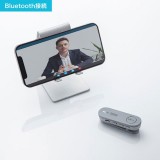 【即納】【代引不可】Bluetooth スピーカーフォン マイクのみ クリップ式マイク 小型マイク 会議 授業 プレゼン PC スマホ タブレット コンパクト 便利 サンワサプライ MM-BTMSP3CL