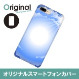 ドレスマ iPhone 8 Plus/7 Plus(アイフォン エイト プラス/セブン プラス)用シェルカバー 季節\サマー ドレスマ IP7P-08SM050