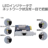 【沖縄・離島配送不可】【代引不可】GbEネットワーク拡張カード 5スピード 10GbE QNAP QNA-QXG-10G1T