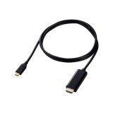 【代引不可】映像変換ケーブル USB Type-C-HDMI ミラーリング対応 60Hz 1.0m ブラック エレコム MPA-CHDMI10BK2