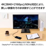 【即納】【代引不可】映像変換ケーブル USB Type-C-HDMI ミラーリング対応 60Hz 2.0m ブラック エレコム MPA-CHDMI20BK2