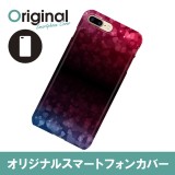 ドレスマ iPhone 8 Plus/7 Plus(アイフォン エイト プラス/セブン プラス)用シェルカバー ハート ドレスマ IP7P-08HT160