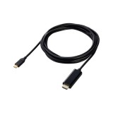 【代引不可】映像変換ケーブル USB Type-C-HDMI ミラーリング対応 60Hz 3.0m ブラック エレコム MPA-CHDMI30BK2