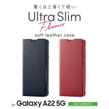 【代引不可】Galaxy A22 5G ソフトレザーケース 薄型 超軽量 手帳型ケース フラワープリント 花柄 マグネットフラップ カードポケット エレコム PM-G217PLFUJ