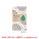 キッチンファブリック 5枚組 セルクルクロスタオル小 34ｘ40cm 同色5枚セット キッチン クロス 食器拭き タオル 薄手 乾きやすい Fucoca FC564*_x5