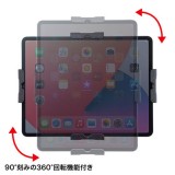 【即納】【代引不可】iPad/タブレットホルダー 厚さ30mm対応 盗難防止用鍵付 VESA取付ホルダー iPadホルダー タブレットホルダー ブラック サンワサプライ CR-LATAB30