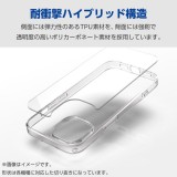 【代引不可】ELECOM OPPO Reno11 A ケース ハイブリッド カバー 衝撃吸収 カメラレンズ保護設計 ストラップホール付 極み設計 クリア エレコム PM-O241HVCKCR